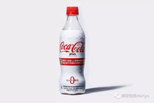 聯(lián)名合作款︱可口可樂(lè) 不止吸脂可樂(lè)，還有更多你不知道的酒精飲料與脫醇酒